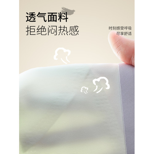 貓人少女初高中生交叉矯姿背心式內衣運動防震青春期少女學生文胸