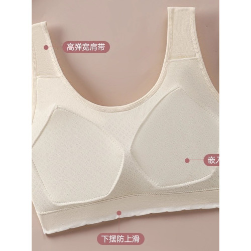 【14-21嵗軟糯棉莫四季款定型蜂巢杯】少女內衣無痕初高中生文胸