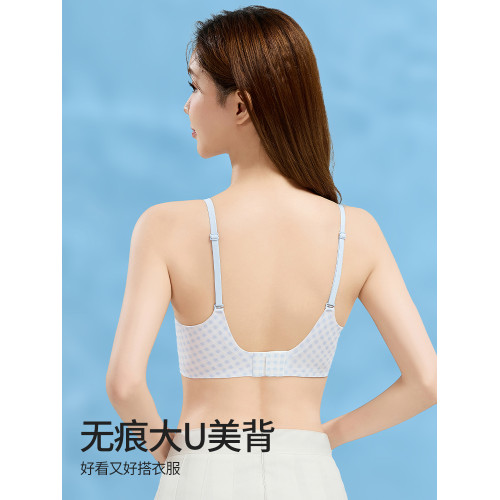 安菲雅高中生少女文胸青春期女孩無痕定型內衣大學生小胸聚攏胸罩