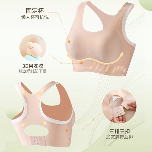 運動內衣女高強度防震防下垂跑步健身瑜珈服上衣一體美背心式文胸