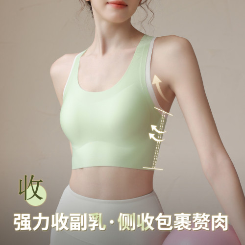 運動內衣女高強度防震防下垂跑步健身瑜珈服上衣一體美背心式文胸