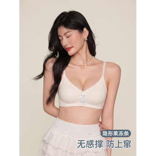 六隻兔子內衣女小胸聚攏無鋼圈胸罩防下垂果凍條軟支撐收副乳文胸