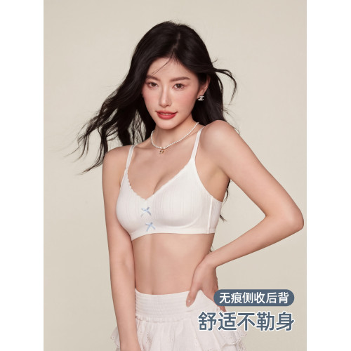 六隻兔子內衣女小胸聚攏無鋼圈胸罩防下垂果凍條軟支撐收副乳文胸