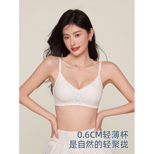 六隻兔子內衣女小胸聚攏無鋼圈胸罩防下垂果凍條軟支撐收副乳文胸
