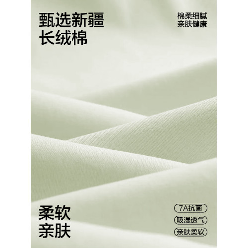 青春期少女發育內衣女大童運動背心初中學生無鋼圈高中生少女文胸