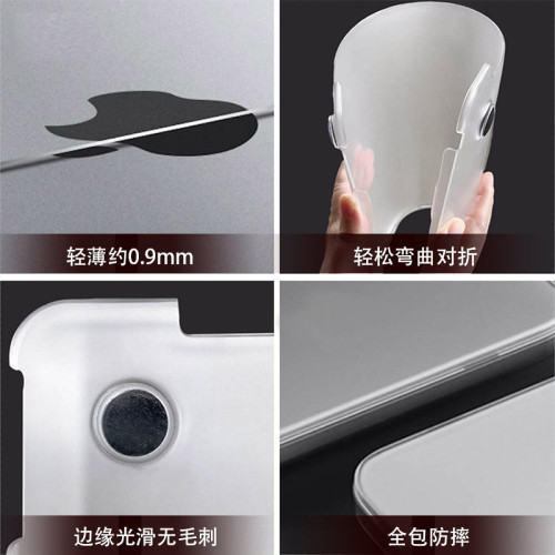 適用新款Macbook保護殼m3輕軟m4蘋果筆記型電腦套air 13薄殼透明m2pro13/14/15防摔2338卡通2442簡約畫數錢貓