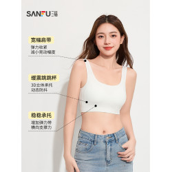 三福跳跳杯二代運動風固定杯文胸女寬肩背心裹胸修身內衣女504806