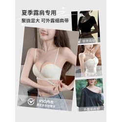 可外露黑色細肩帶內衣女小胸聚攏平胸專用顯大不空杯吊帶抹胸夏季