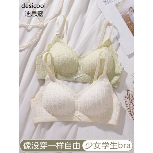 高中生少女內衣舒適薄款青少年女孩青春期發育初中大學生定型文胸