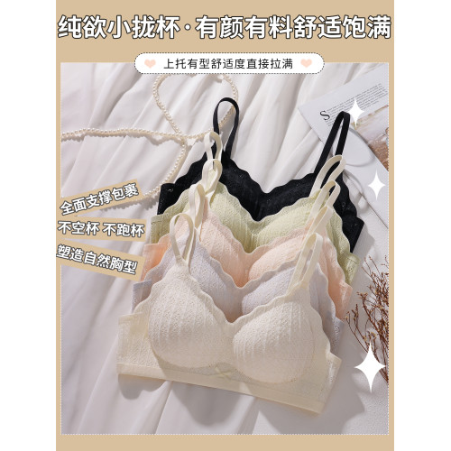 高中生少女內衣舒適薄款青少年女孩青春期發育初中大學生定型文胸