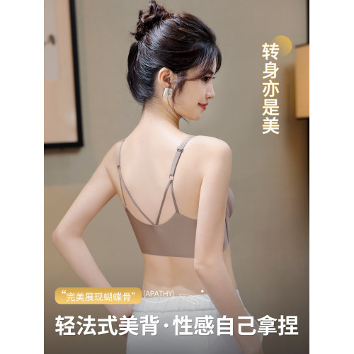 前釦式內衣女小胸聚攏顯大收副乳防下垂無痕美背2025新款爆款文胸