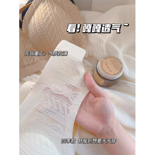 內衣女小胸聚攏大胸顯胸小舒適無痕無鋼圈收副乳蕾絲文胸罩夏爆款