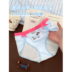可愛波點臘腸小狗大碼胖mm內褲女2026新款甜美少女感高開叉三角褲