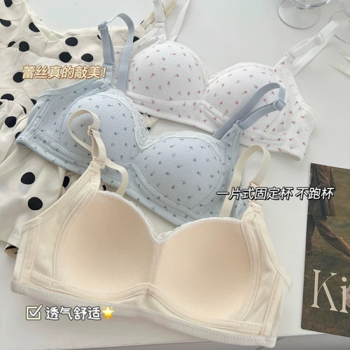 甜美碎花少女內衣女小胸聚攏秋冬收副乳防走光防震學生高中生文胸