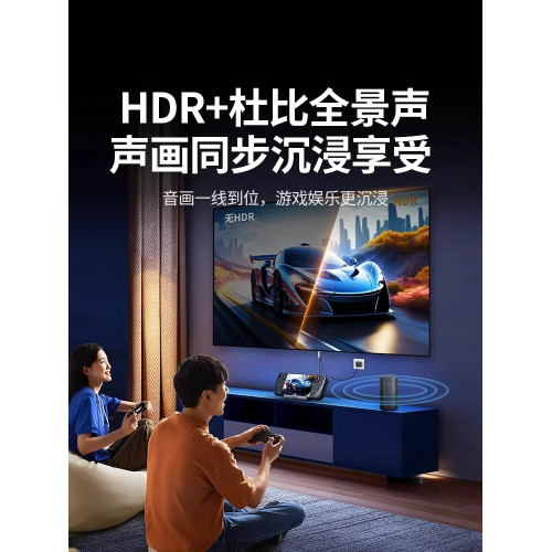 綠聯typec轉hdmi帶供電手機投影線連接電視筆記型電腦平板外接顯
