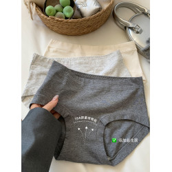 內褲女士純棉襠A類嬰兒棉10A抑菌中腰無痕親膚舒適透氣女生三角褲