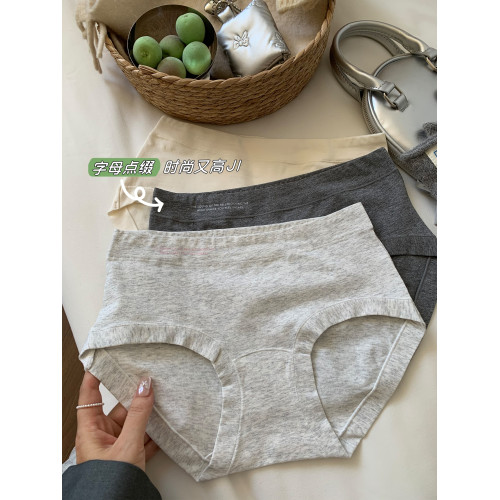內褲女士純棉襠A類嬰兒棉10A抑菌中腰無痕親膚舒適透氣女生三角褲 內褲女士純棉襠A類嬰兒棉10A抑菌中腰無痕親膚舒適透氣女生三角褲
