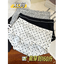 冰絲內褲女大碼胖mm中腰牛奶絲滑霤霤黑色格子豹紋學生透氣三角褲