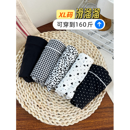 冰絲內褲女大碼胖mm中腰牛奶絲滑霤霤黑色格子豹紋學生透氣三角褲