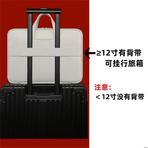 適用學而思P4收納包P4Pro學習機S4家教機T4手提包T4Pro電腦包Xpad2Pro Max收納袋子12.35寸14英寸13.2保護套 適用學而思P4收納包P4Pro學習機S4家教機T4手提包T4Pro電腦包Xpad2Pro Max收納袋子12.35寸14英寸13.2保護套