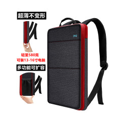 多功能超輕薄立體商務筆電雙肩包14電腦包15.6男女士通勤差旅程序員大容量16英寸遊戯本包可擴容帶側袋休閒