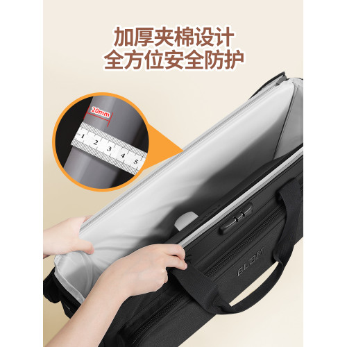 BUBM27寸顯示器搬家保護收納包24英寸摺疊螢幕收納包一體機鍵盤32寸顯示螢幕保護護套