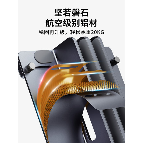 筆電立式支架全鋁合金Mini電腦竪立收納置物架筆電平板iPad通用