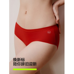有棵樹本命年紅色內褲女士桑蠶絲襠中高腰馬年結婚內褲紅襪子套裝