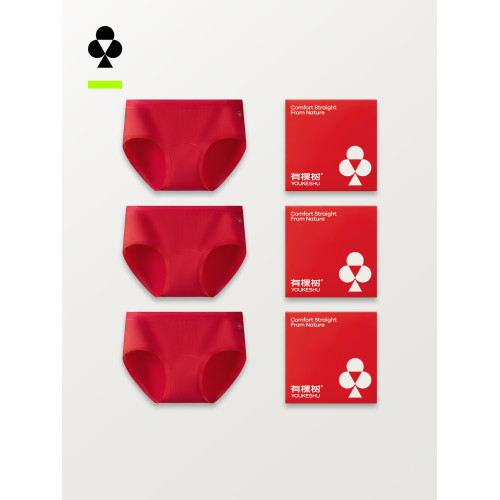 有棵樹本命年紅色內褲女士桑蠶絲襠中高腰馬年結婚內褲紅襪子套裝