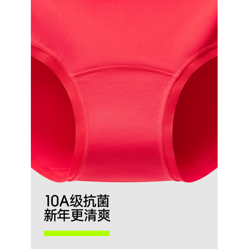 有棵樹本命年紅色內褲女士桑蠶絲襠中高腰馬年結婚內褲紅襪子套裝