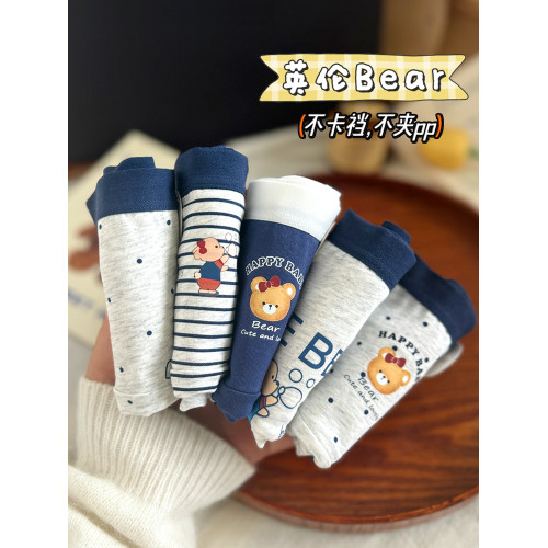 內褲女生純棉襠a類可愛學生藏藍學院風小熊卡通透氣三角褲頭新款