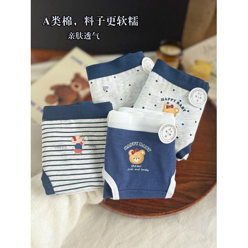 內褲女生純棉襠a類可愛學生藏藍學院風小熊卡通透氣三角褲頭新款