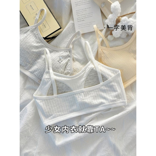 安心貓純棉內衣女發育期固定杯顯小胸吊帶小背心學生抹胸少女文胸 安心貓純棉內衣女發育期固定杯顯小胸吊帶小背心學生抹胸少女文胸