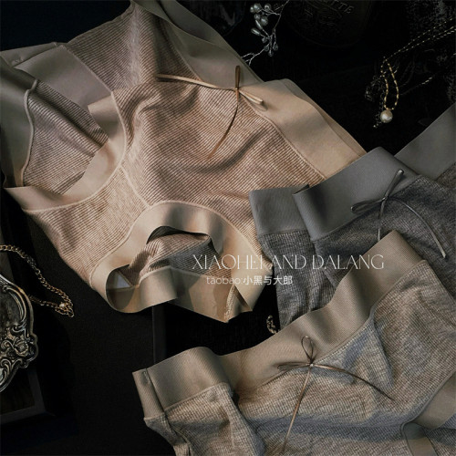 法式復古莫代爾內褲女2025棉質抗菌襠透氣中腰裸感舒適無痕三角褲