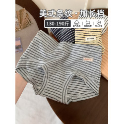 大碼胖MM條紋純棉平角褲女2026新款10A抗菌高彈力內褲胖妹妹190斤