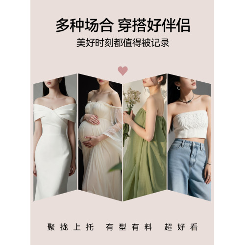 貓人前釦內衣無肩帶防滑聚攏小胸不掉抹胸吊帶裙專用隱形無痕文胸