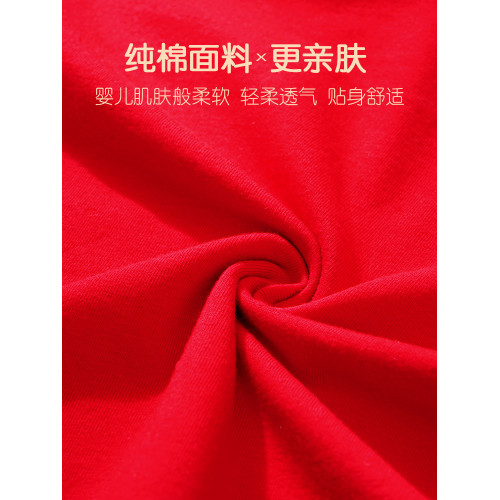 女童內衣本命年紅色馬年兒童發育期背心純棉小學生12女孩少女文胸