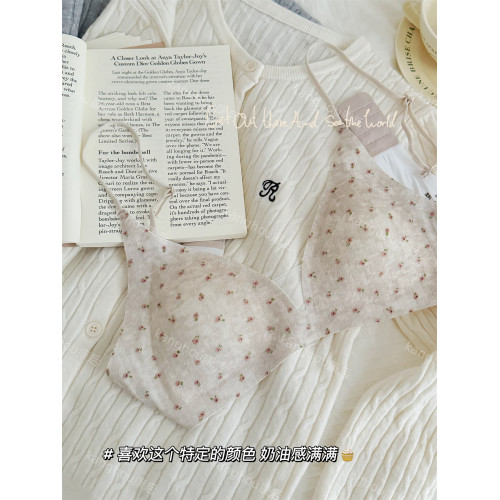 花園密語 法式內衣女小胸三角杯輕薄顯瘦收副乳三角杯細肩帶文胸