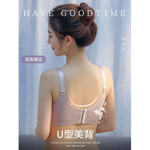 古今內衣女無鋼圈小胸聚攏收副乳防下垂2025年新款爆款平胸專用文