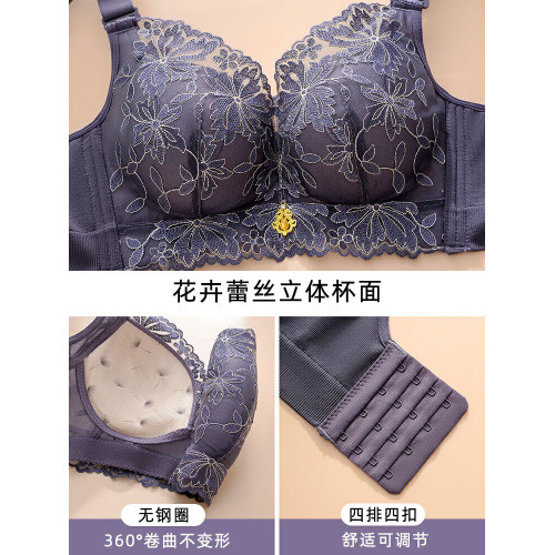 古今內衣女無鋼圈小胸聚攏收副乳防下垂2025年新款爆款平胸專用文