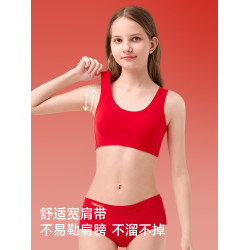 婷美女童紅色本命年內衣套裝馬年衣服兒童少女發育期文胸禮盒禮物
