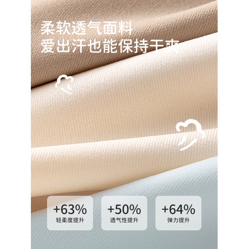 初中生吊帶少女13嵗隱形內衣女童發育期小背心青少年高中學生文胸