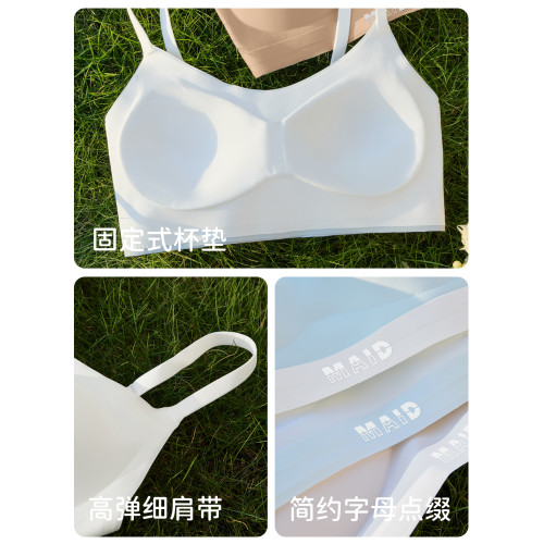 初中生吊帶少女13嵗隱形內衣女童發育期小背心青少年高中學生文胸