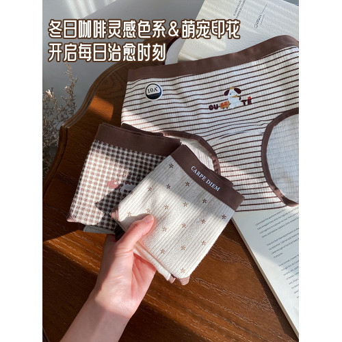 微內薇條紋小狗內褲女生純棉加長襠10A抑菌大碼可愛A類棉三角短褲