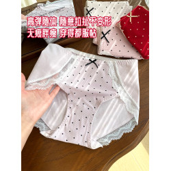 微內薇紅色蕾絲內褲女士大碼本命年10A抑菌加長襠性感包臀三角褲