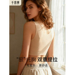 千奈美內衣女美背大胸顯小矯姿挺背內衣女無痕背心式套頭文胸罩