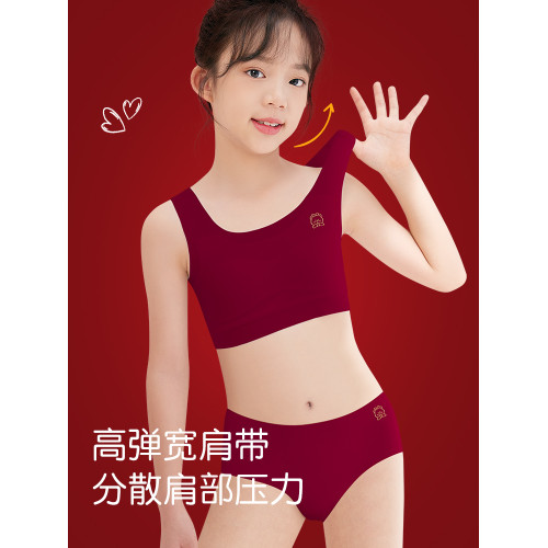 2026年屬馬年兒童本命年內衣內褲套裝12嵗女孩紅色背心發育期文胸