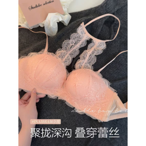 智秀粉!小胸聚攏蕾絲內衣女乳膠杯掛脖曡穿純欲無鋼圈調整型文胸