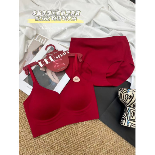 惠芝訢本命年紅色無鋼圈文胸內褲套裝一體杯裹胸美背內有舒適抹胸