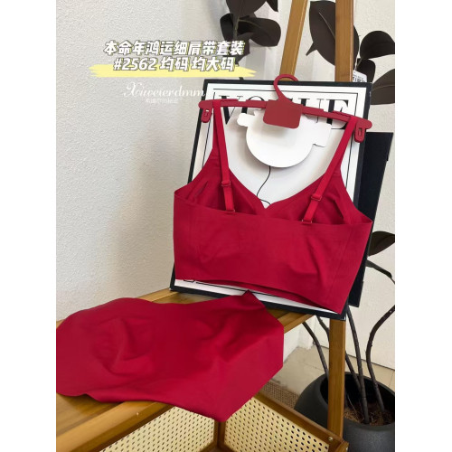 惠芝訢本命年紅色無鋼圈文胸內褲套裝一體杯裹胸美背內有舒適抹胸